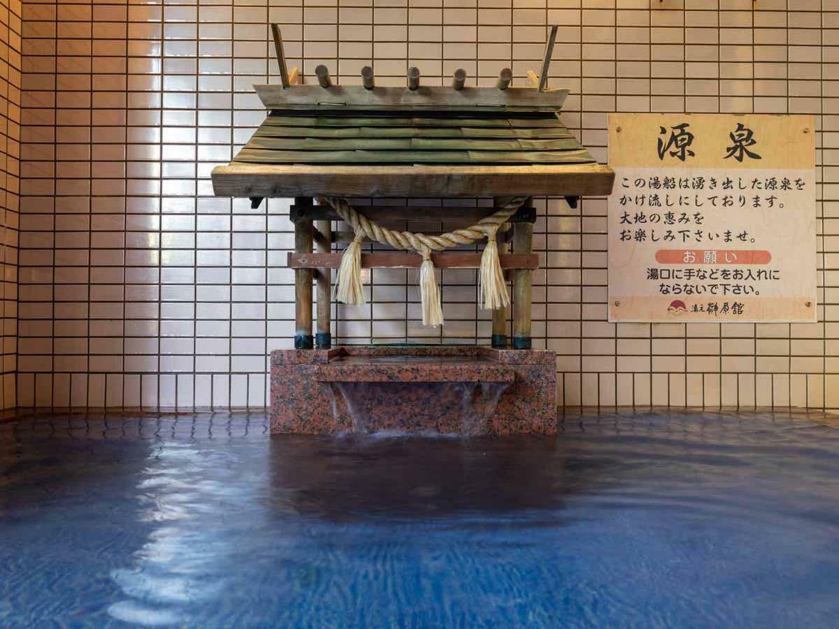 Yumoto Sakakibarakan Tsu Eksteriør bilde